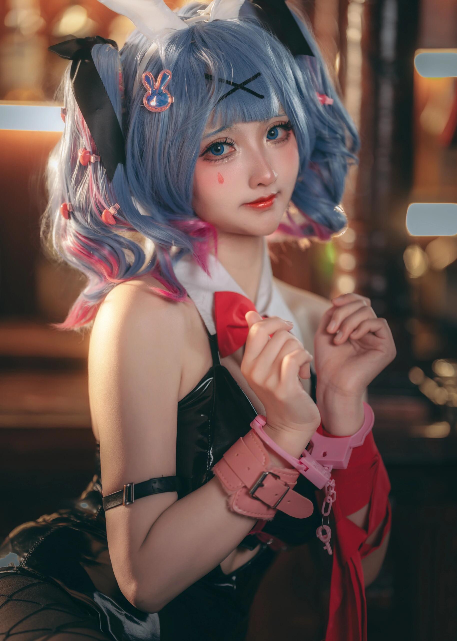 Amara